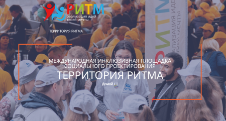 Уважаемые предприниматели! Уважаемые предприниматели!