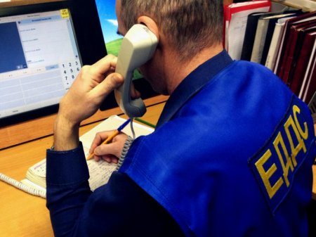 Выполнение заявок граждан, поступивших в ВМБУ "ЕДДС" c 01.12.2018г. по 01.02.2019г. Выполнение заявок граждан, поступивших в ВМБУ "ЕДДС" c 01.12.2018г. по 01.02.2019г.