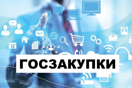 Уважаемые предприниматели! Приглашаем Вас принять участие в бесплатных образовательных онлайн-семинарах Уважаемые предприниматели! Приглашаем Вас принять участие в бесплатных образовательных онлайн-семинарах