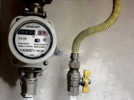 Газпром межрегионгаз и газораспределение Владикавказ информирует Газпром межрегионгаз и газораспределение Владикавказ информирует