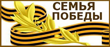 Уважаемые жители города! Уважаемые жители города!