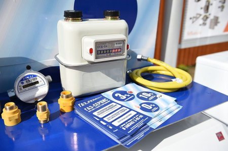 «Газпром межрегионгаз Владикавказ» информирует «Газпром межрегионгаз Владикавказ» информирует