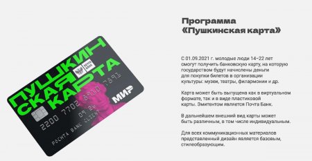 Вниманию жителей Владикавказа! Вниманию жителей Владикавказа!