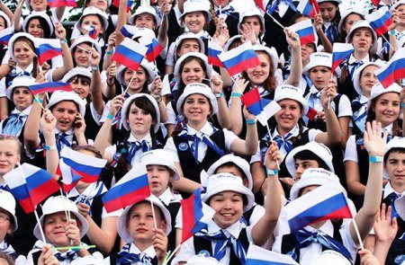 Формируются cводный патриотический обзор субъектов РФ "Регионы России - за Родину!". Формируются cводный патриотический обзор субъектов РФ "Регионы России - за Родину!".
